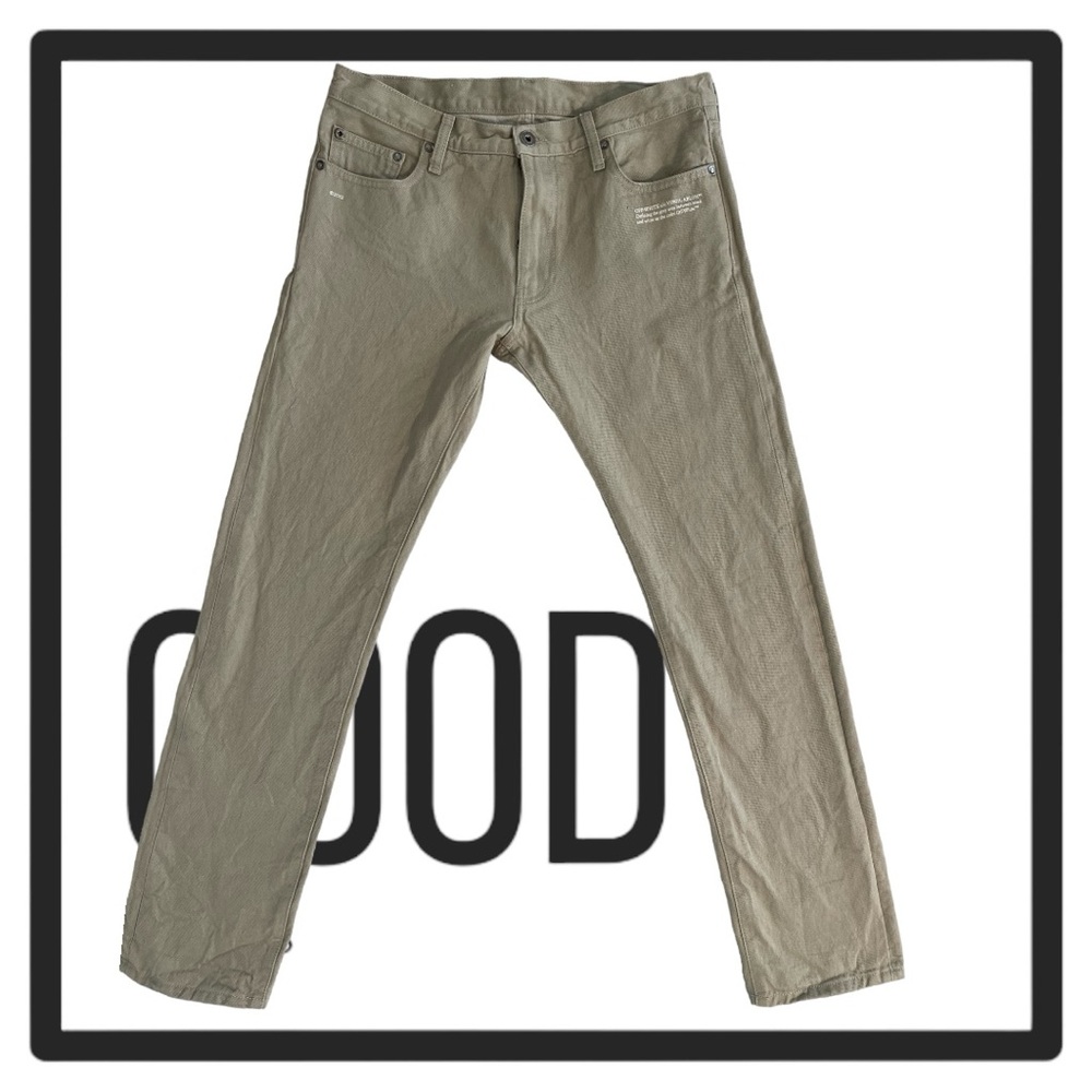 Off-White Skinny Jeans in Khaki